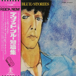 David Blue Stories VINYL LP