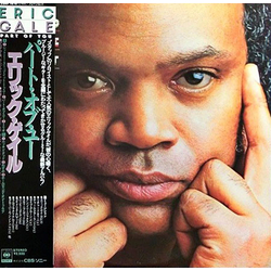 Eric Gale Part Of You VINYL LP - Stereo