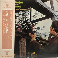 Eric Weissberg Steve Mandell Dueling Banjos From The Original Motion Picture Soundtrack Deliverance And Additional Music VINYL LP