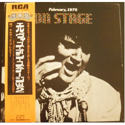Elvis Presley On Stage-February, 1970 VINYL LP - Reissue