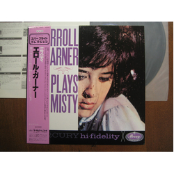Erroll Garner Erroll Garner Plays Misty VINYL LP - Mono Reissue