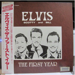 Bill Black (2) Elvis Presley Scotty Moore The First Year VINYL LP - Mono