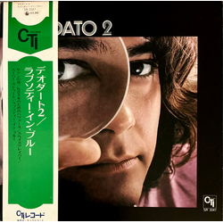 Eumir Deodato Deodato 2 VINYL LP - Misprint