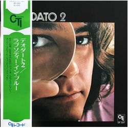 Eumir Deodato Deodato 2 VINYL LP - Repress