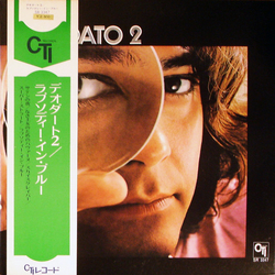 Eumir Deodato Deodato 2 VINYL LP - Misprint