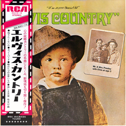 Elvis Presley "I'm 10,000 Years Old" Elvis Country VINYL LP - Reissue