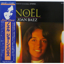 Joan Baez Noël VINYL LP - Reissue Stereo