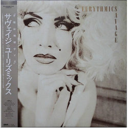 Eurythmics Savage VINYL LP