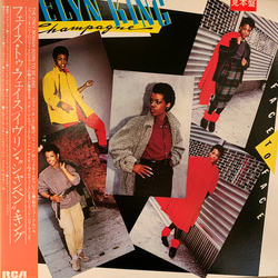 Evelyn King Face To Face VINYL LP - Promo