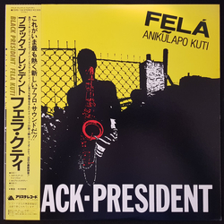 Fela Kuti Fela Kuti Black President = ブラック・プレジデント VINYL LP - Compilation Stereo