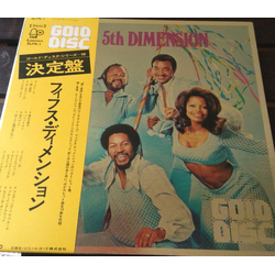 The Fifth Dimension Gold Disc VINYL LP - Compilation