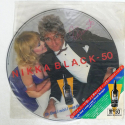 Rod Stewart Oh God I Wish I Was Home Tonight VINYL 12" - Picture Disc Promo