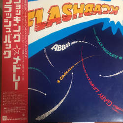 Flashback (14) Flashback VINYL LP - Mixed