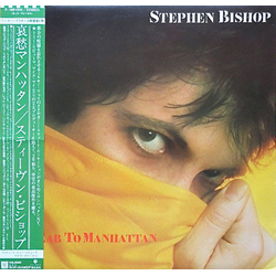 Stephen Bishop Red Cab To Manhattan VINYL LP