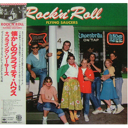 Flying Saucers Rock'n'Roll Graffiti House VINYL LP