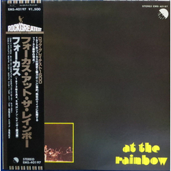 Focus (2) Focus At The Rainbow VINYL LP - Reissue