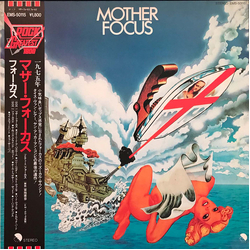 Focus (2) Mother Focus VINYL LP - Reissue