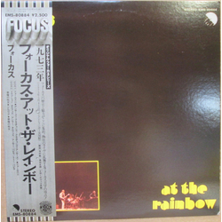 Focus (2) Focus (2) Focus At The Rainbow = アット・ザ・レインボー VINYL LP - Reissue