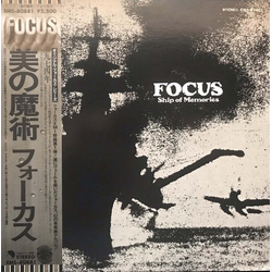 Focus (2) Focus (2) Ship Of Memories = 美の魔術 VINYL LP