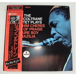 The John Coltrane Quartet The John Coltrane Quartet Plays VINYL LP - Reissue Stereo