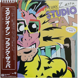 Frank Zappa Studio Tan VINYL LP - Promo