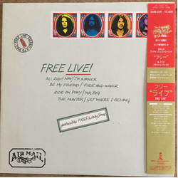 Free Free Live VINYL LP - Promo Reissue