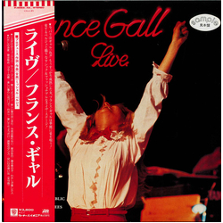 France Gall France Gall Live VINYL LP - Promo