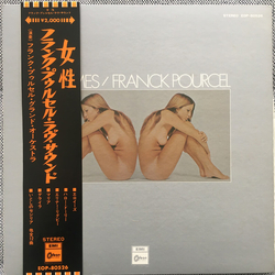 Franck Pourcel Femmes VINYL LP