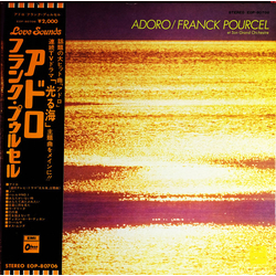 Franck Pourcel Et Son Grand Orchestre Adoro VINYL LP - Compilation Reissue Stereo