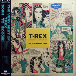 T. Rex Born To Boogie The Very Best Of T.Rex VINYL LP - Compilation Promo Stereo