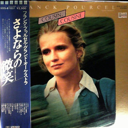 Franck Pourcel Et Son Grand Orchestre Cousin, Cousine VINYL LP - Stereo