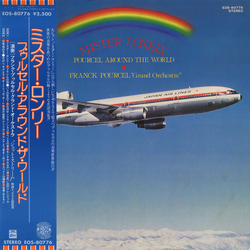 Franck Pourcel Et Son Grand Orchestre Mister Lonely / Pourcel Around The World VINYL LP - Stereo