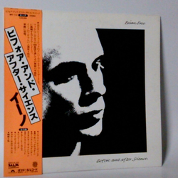 Brian Eno Before And After Science VINYL LP - Promo