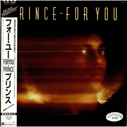 Prince For You VINYL LP - Promo Reissue