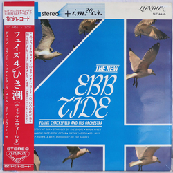 Frank Chacksfield & His Orchestra The New Ebb Tide VINYL LP