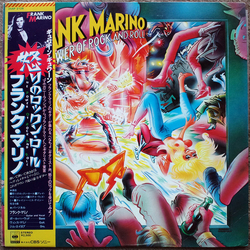 Frank Marino The Power Of Rock And Roll VINYL LP