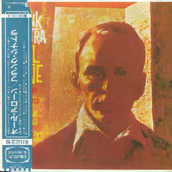 Frank Sinatra All Alone VINYL LP - Reissue