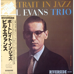 Bill Evans The Bill Evans Trio Portrait In Jazz = ポートレイト・イン・ジャズ VINYL LP - Reissue Stereo