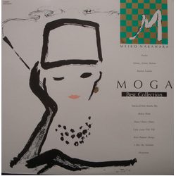 Meiko Nakahara Moga -Best Collection- VINYL LP - Compilation Promo