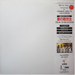 Frankie Goes To Hollywood The Power Of Love VINYL 12" - 45 RPM Single