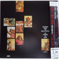 Frankie Goes To Hollywood The Power Of Love VINYL 12" - 45 RPM
