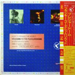 Frankie Goes To Hollywood Welcome To The Pleasuredome VINYL 12" - 45 RPM
