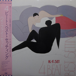 Hi-Fi Set Hi-Fi Set 4 Beat Best Setting VINYL LP - Compilation