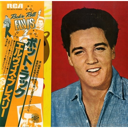 Elvis Presley Pot Luck VINYL LP - Reissue Stereo