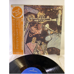 Benny Morton'S Trombone Choir Coleman Hawkins And His Sax Ensemble Little Jazz Trumpet Ensemble Great Jazz Ensembles VINYL LP - Compilation Mono