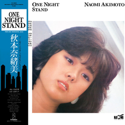 Naomi Akimoto One Night Stand VINYL LP