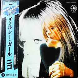 Nico (3) Chelsea Girl VINYL LP - Promo Reissue Stereo