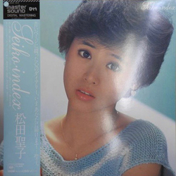 Seiko Matsuda Seiko・Index VINYL LP - Compilation Stereo