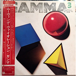 Gamma (5) Gamma 3 VINYL LP - Promo Stereo