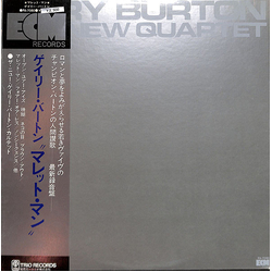 Gary Burton The New Quartet VINYL LP